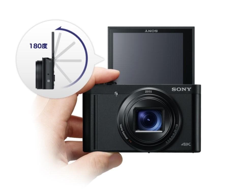 SONY DSC-WX800 純正ケース ミニ三脚付 ソニー サイバーショット