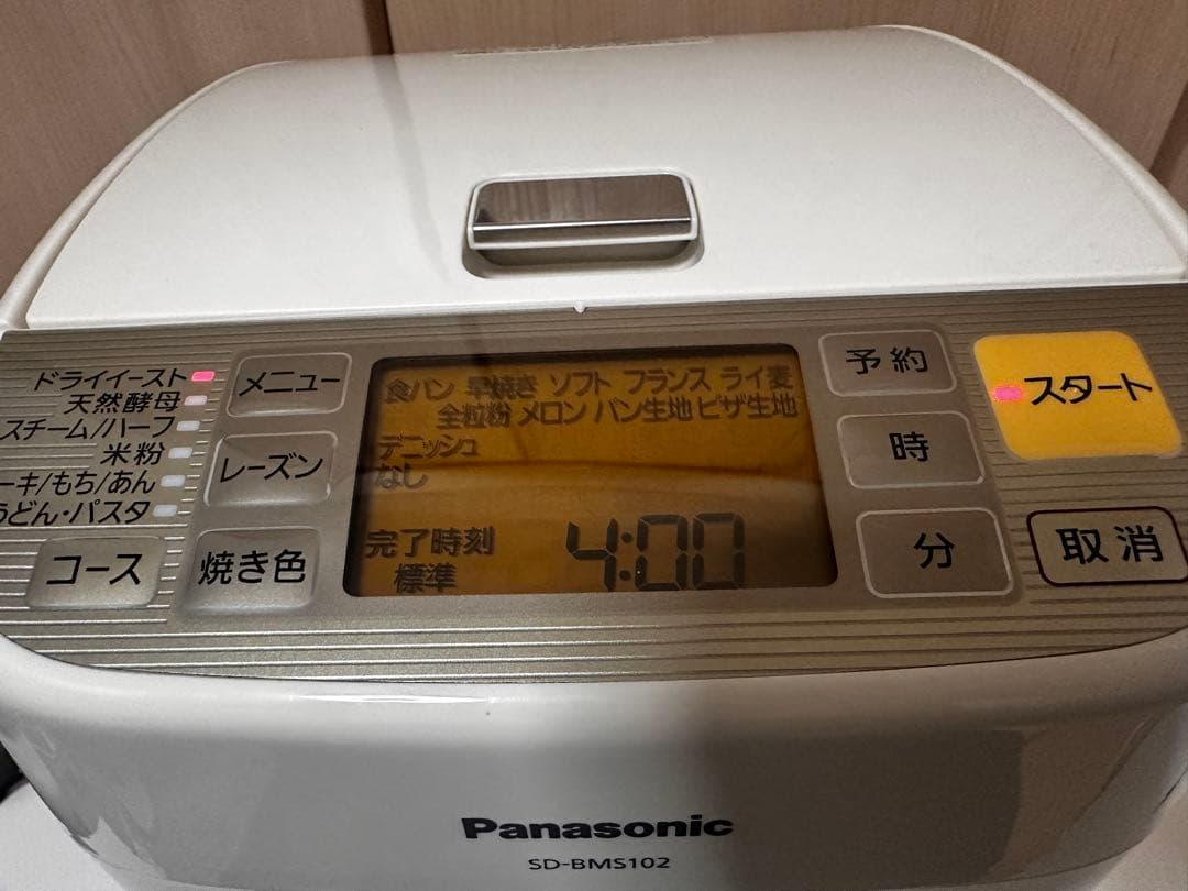 Panasonic ホームベーカリー SD-BMS102 2011年製 美品