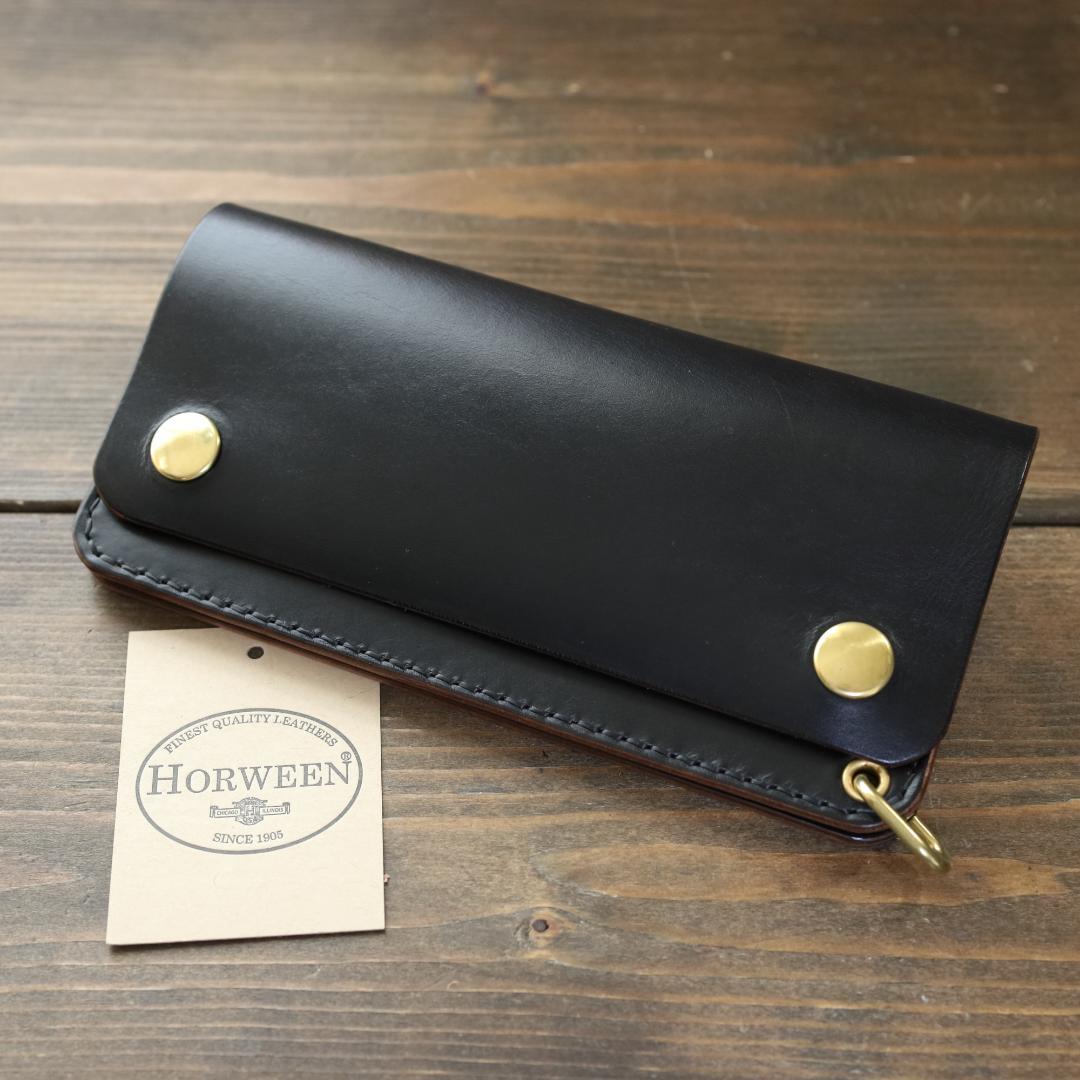 ロングトラッカーウォレットNA003L《HORWEEN社クロムエクセル 茶芯》
