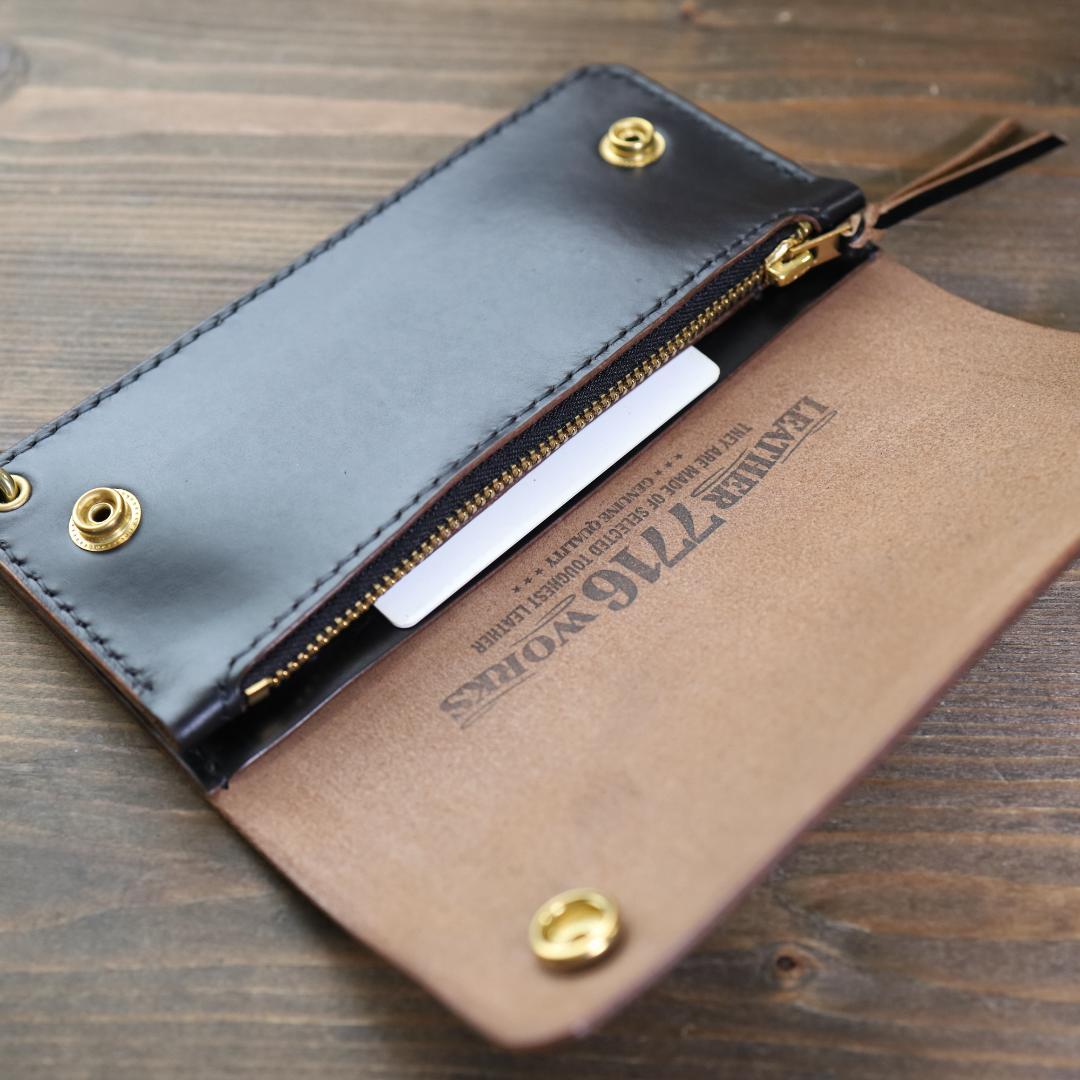 ロングトラッカーウォレットNA003L《HORWEEN社クロムエクセル 茶芯》