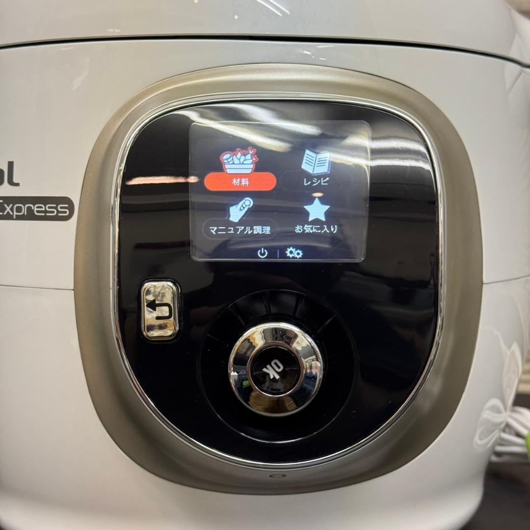 ☆美品　ティファール　CY8520　電気圧力鍋　クックフォーミー エクスプレス