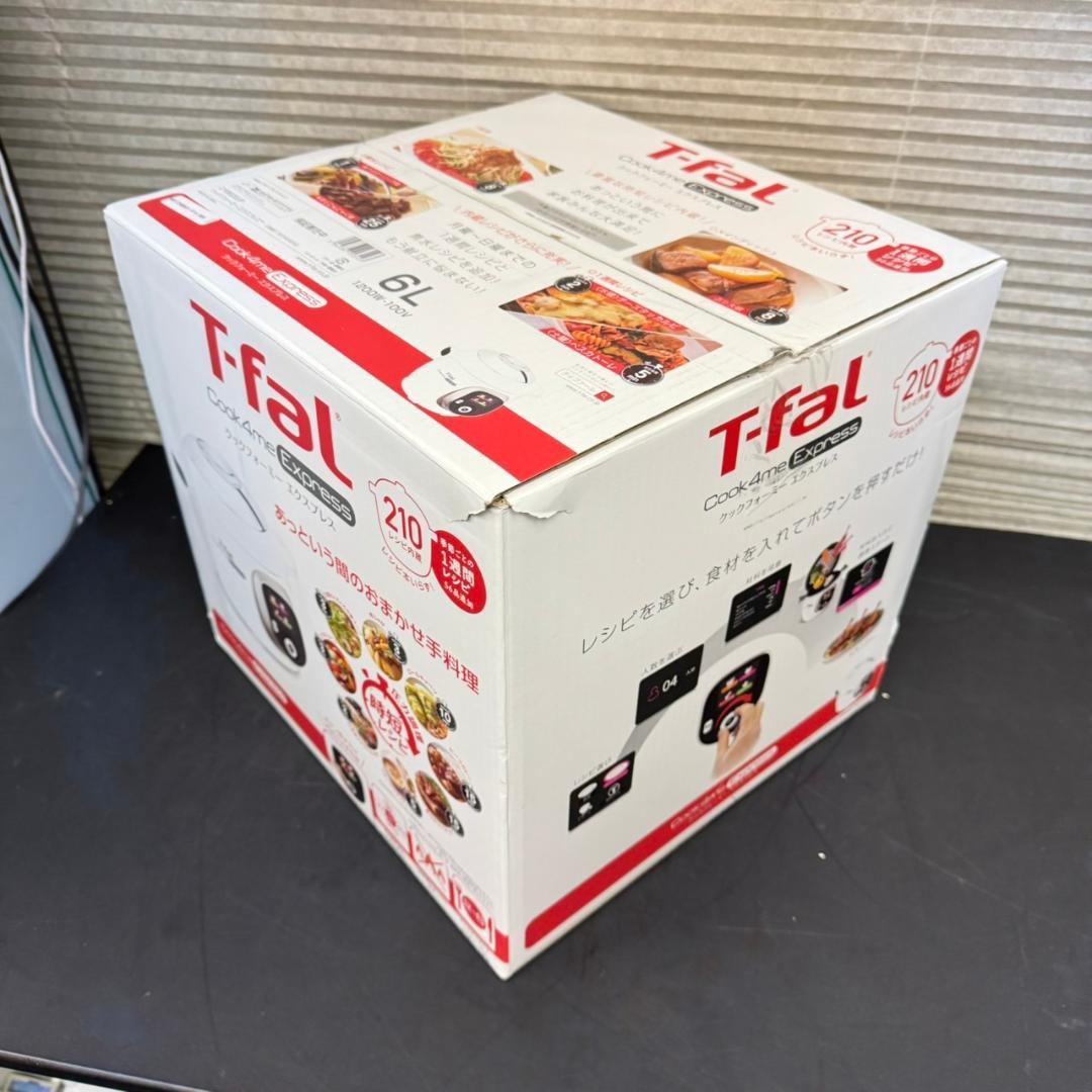 ☆美品　ティファール　CY8520　電気圧力鍋　クックフォーミー エクスプレス
