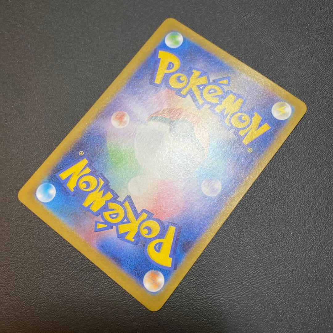 ポケモンカードメガサーナイトex MUR M1L092/063 メガシンフォニア