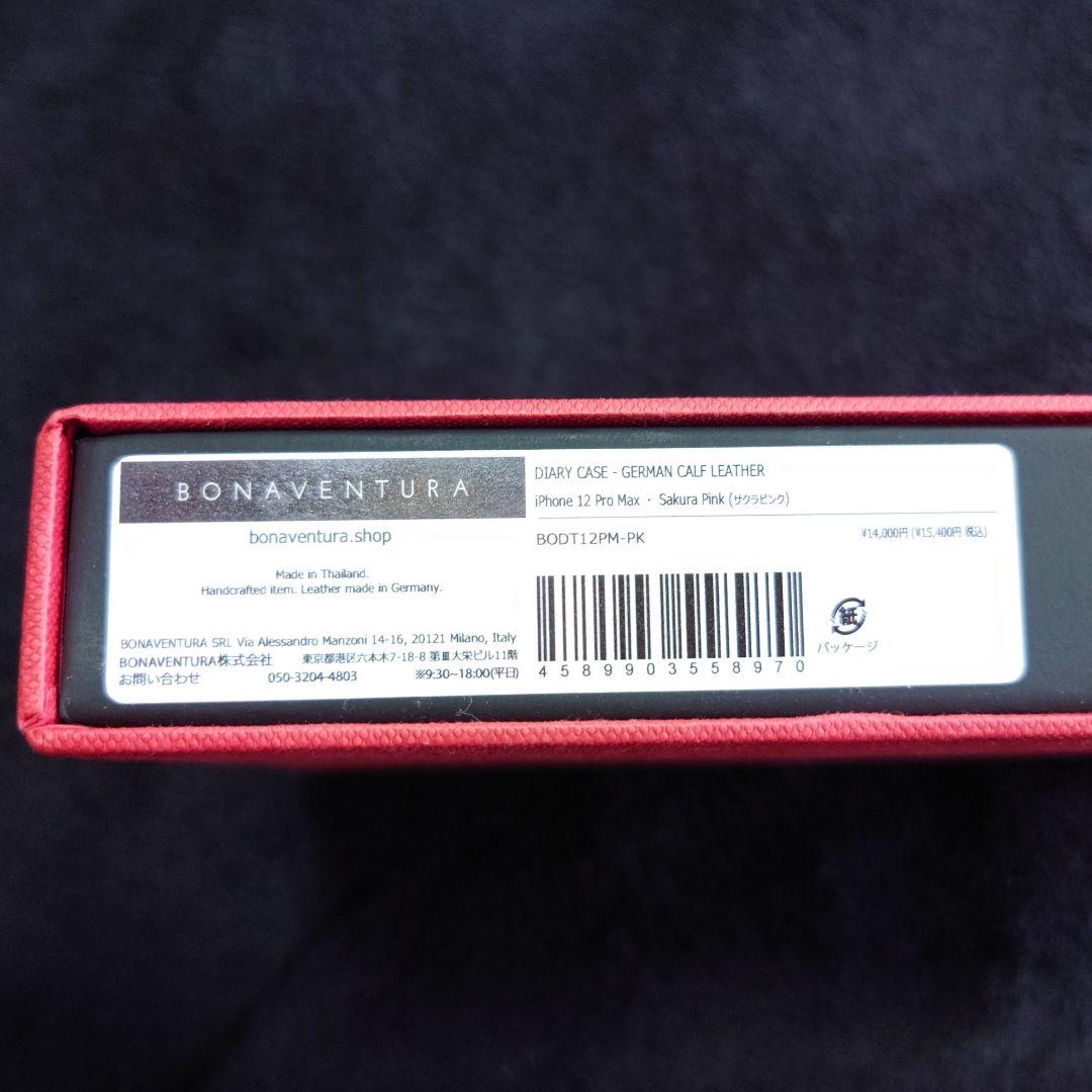 BONAVENTURA iPhone12ProMaxケース