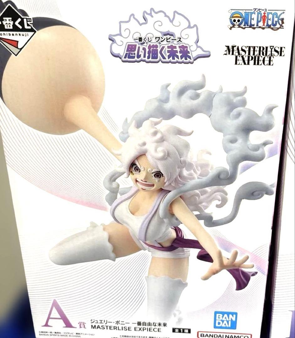 ワンピース 一番くじ 思い描く未来 A賞 B賞 D賞F賞セット・おまけ付き