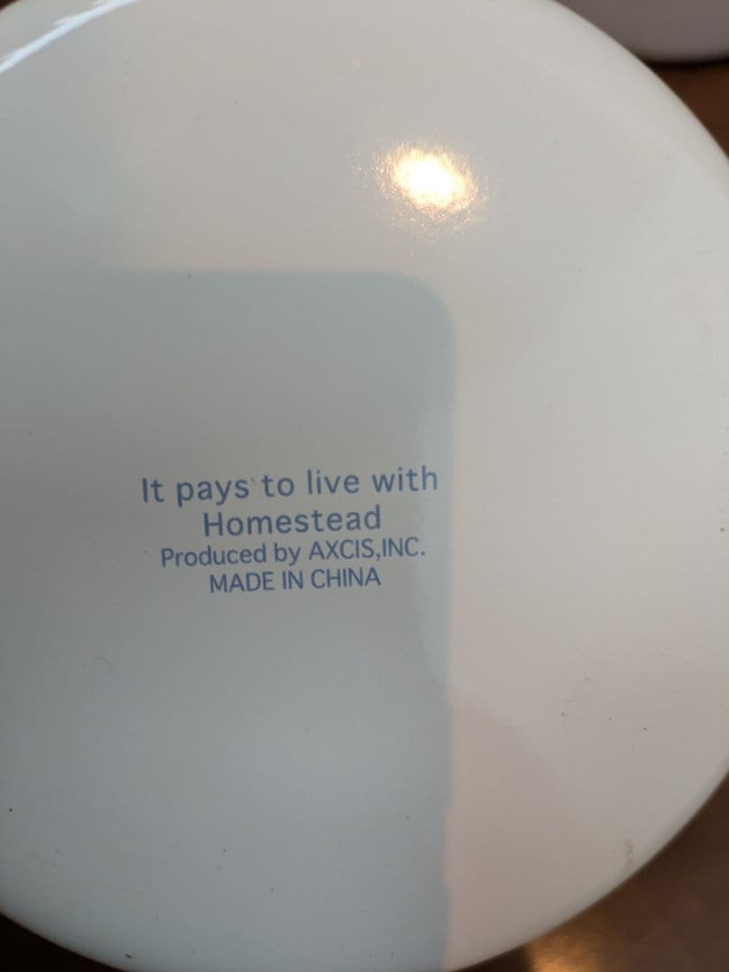 アクシスホームステッド　ホーロー缶 3個セット