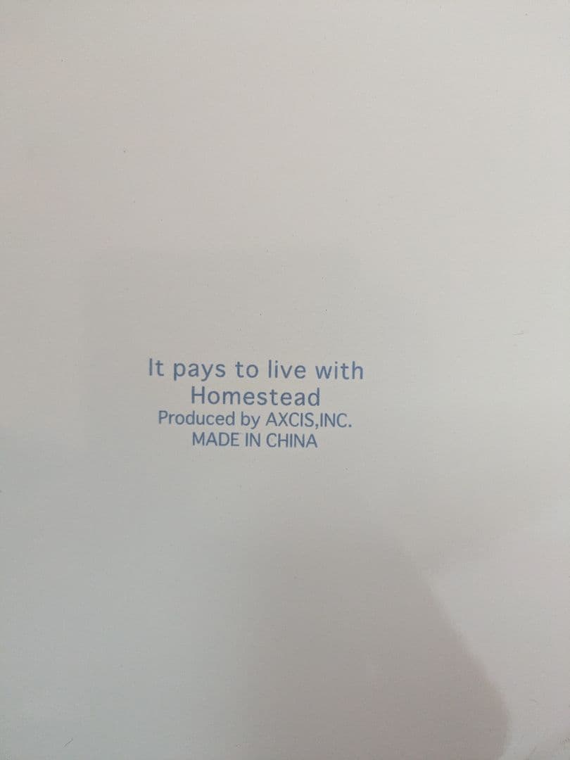 アクシスホームステッド　ホーロー缶 3個セット