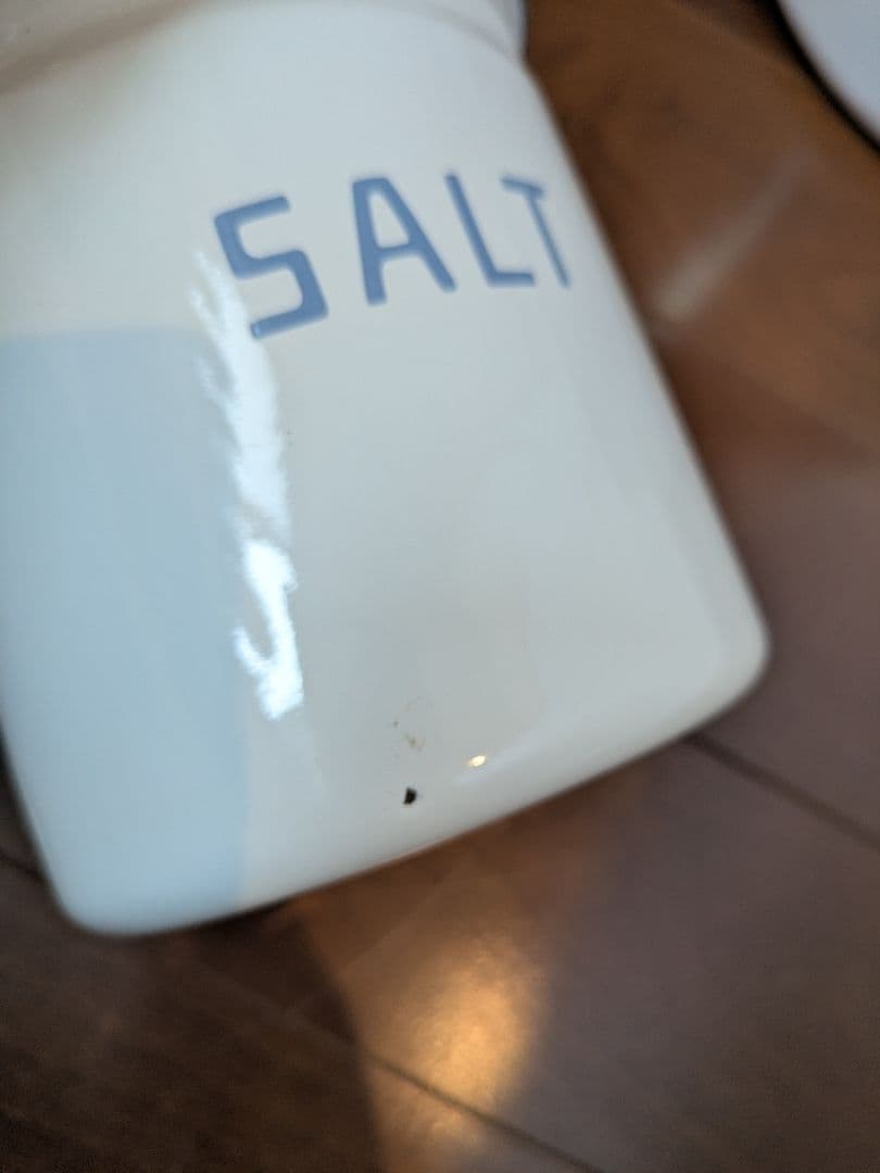 アクシスホームステッド　ホーロー缶 3個セット