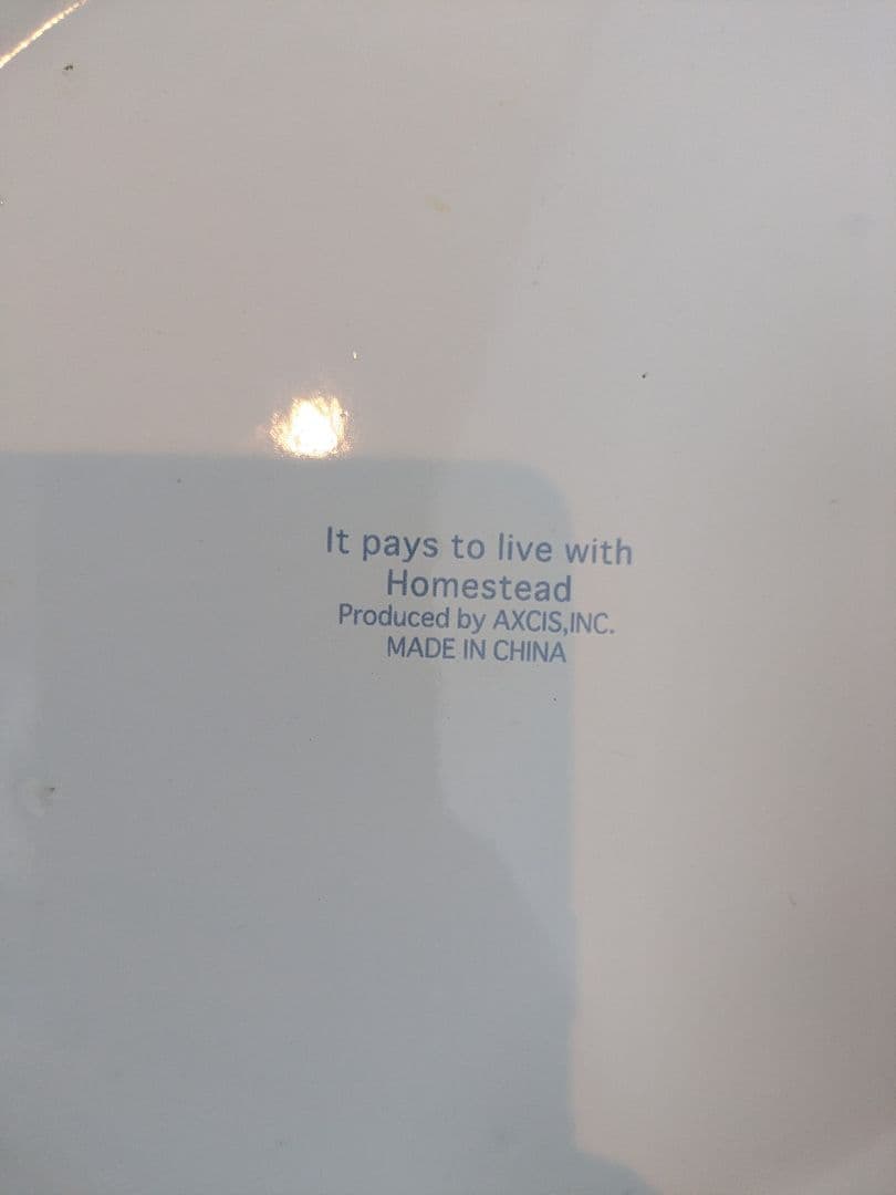 アクシスホームステッド　ホーロー缶 3個セット