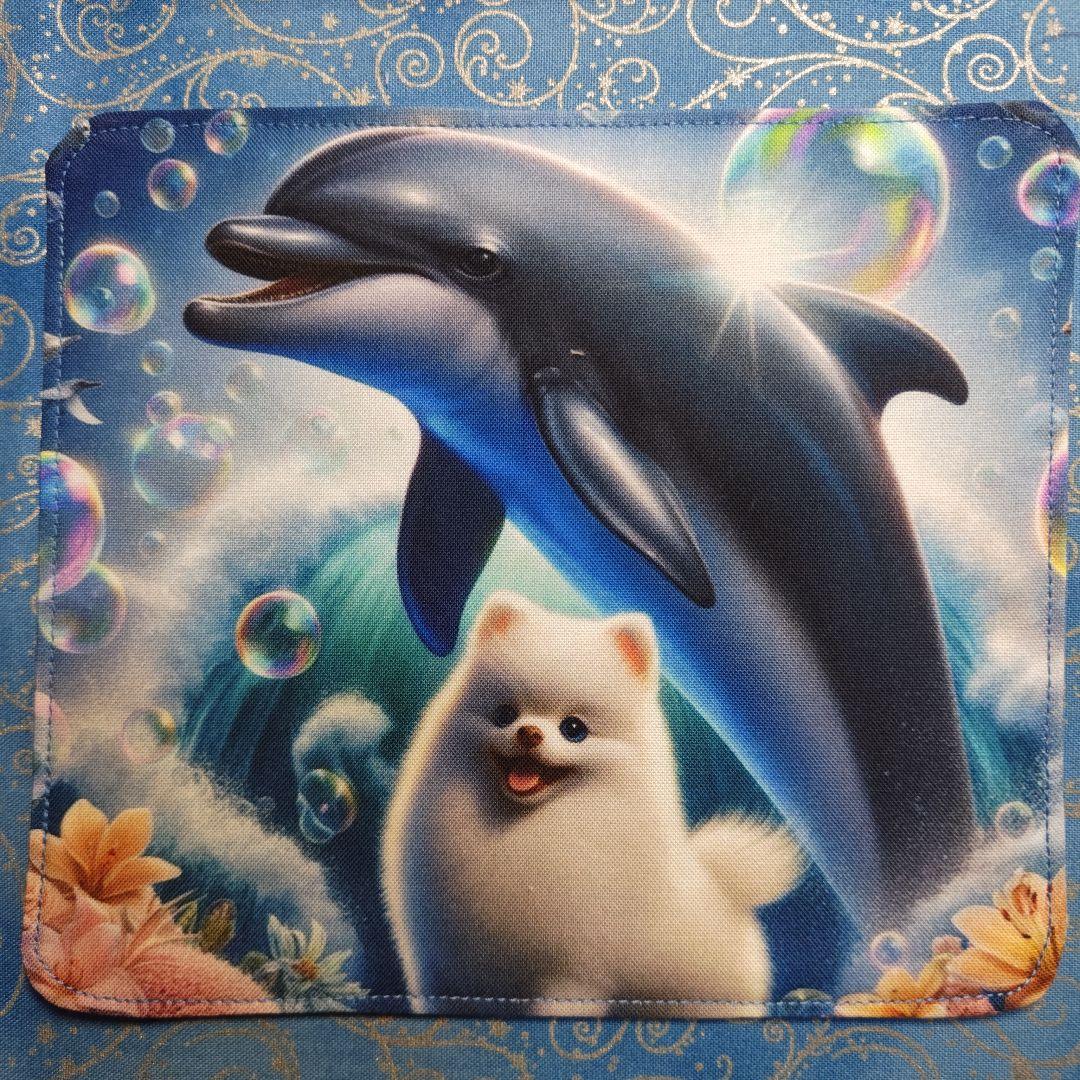 yourelia 　4重ハンカチ　ポメラニアン柄