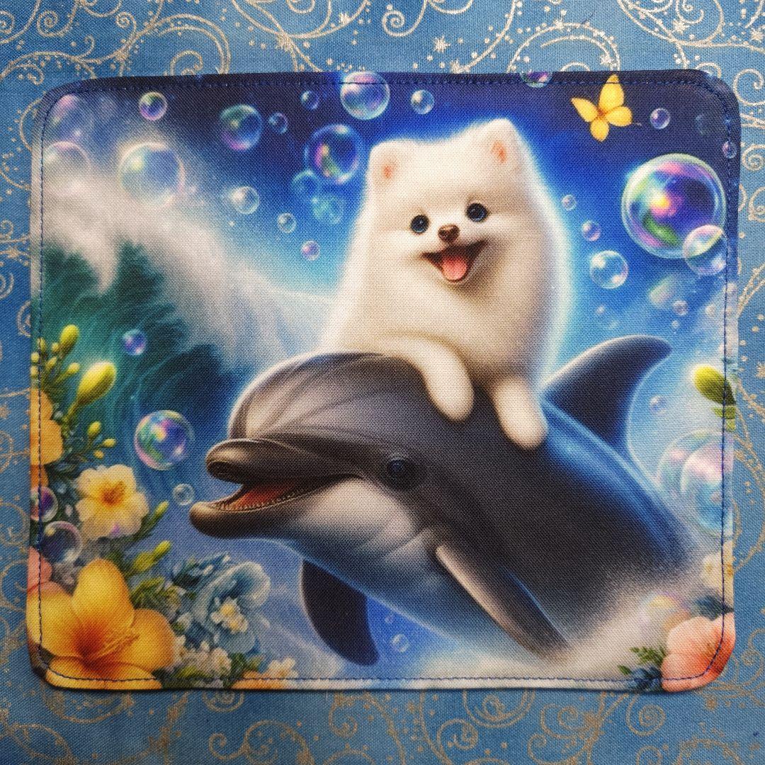 yourelia 　4重ハンカチ　ポメラニアン柄