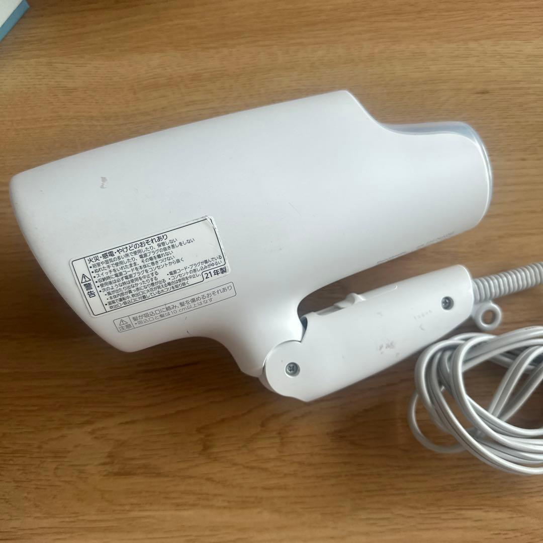 Panasonic ヘアドライヤー EH-NA0G ホワイト