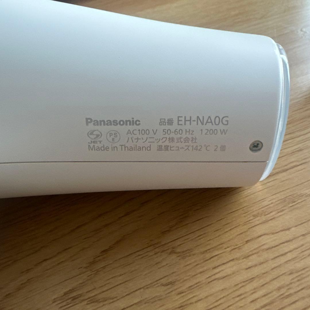 Panasonic ヘアドライヤー EH-NA0G ホワイト