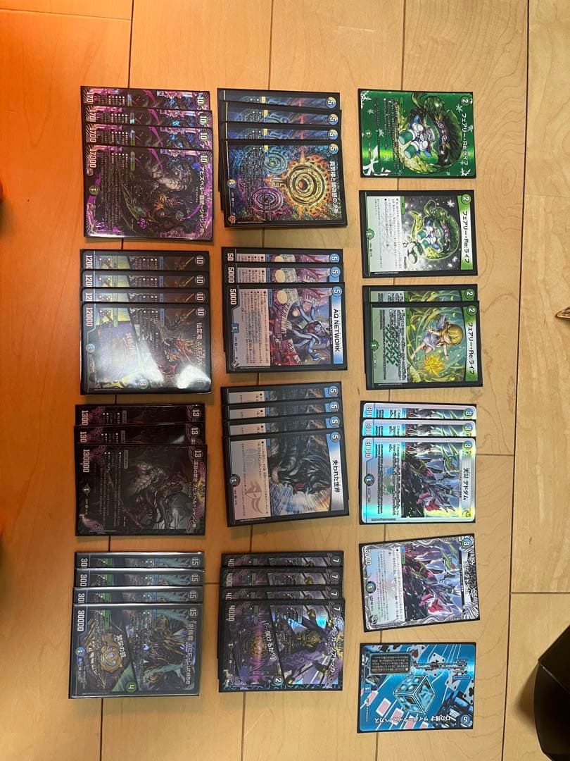 デュエマ　11個デッキまとめ売り