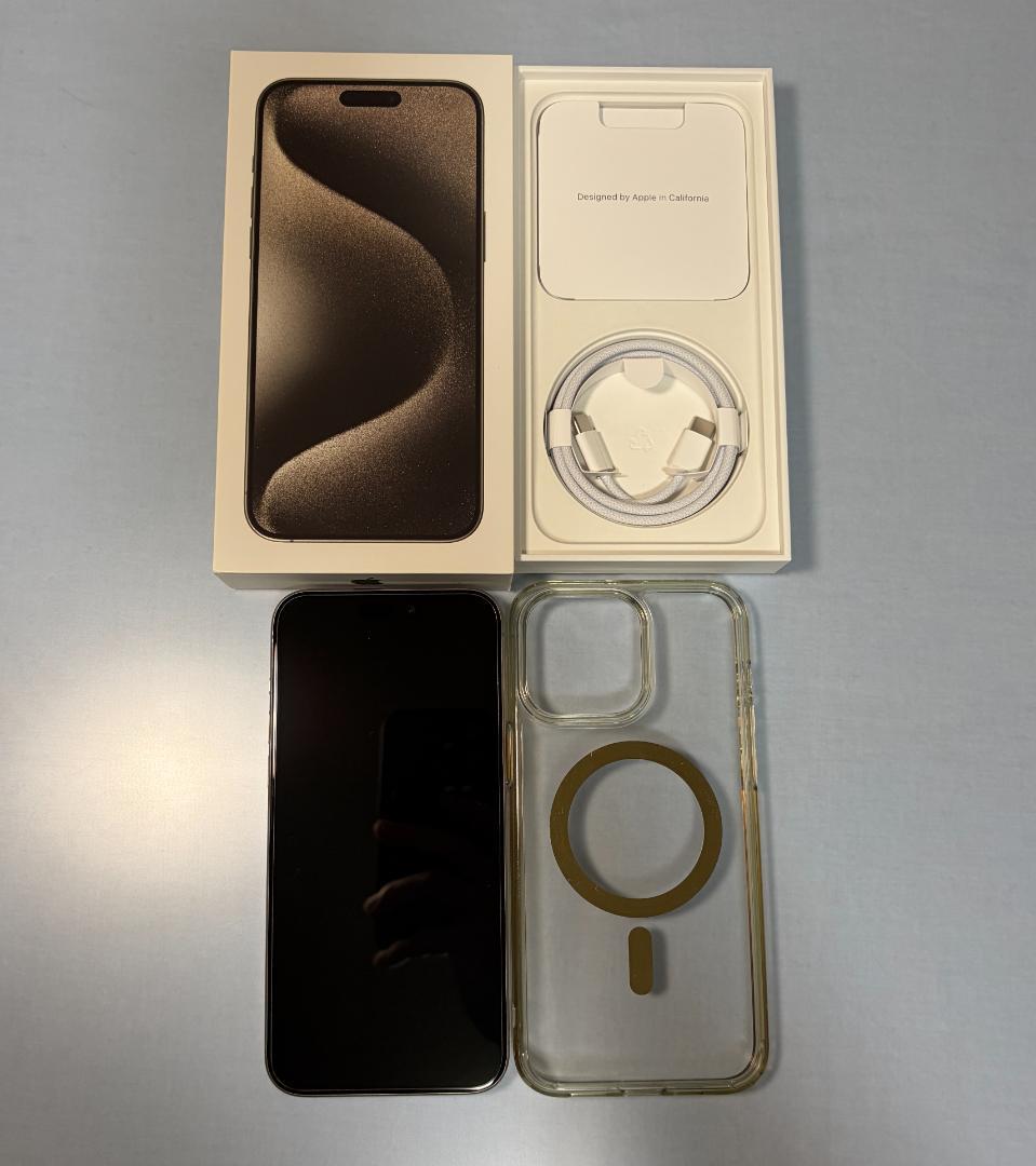 【美品・値下げ中】iPhone15Pro Max512GB＋ケース&保護フィルム