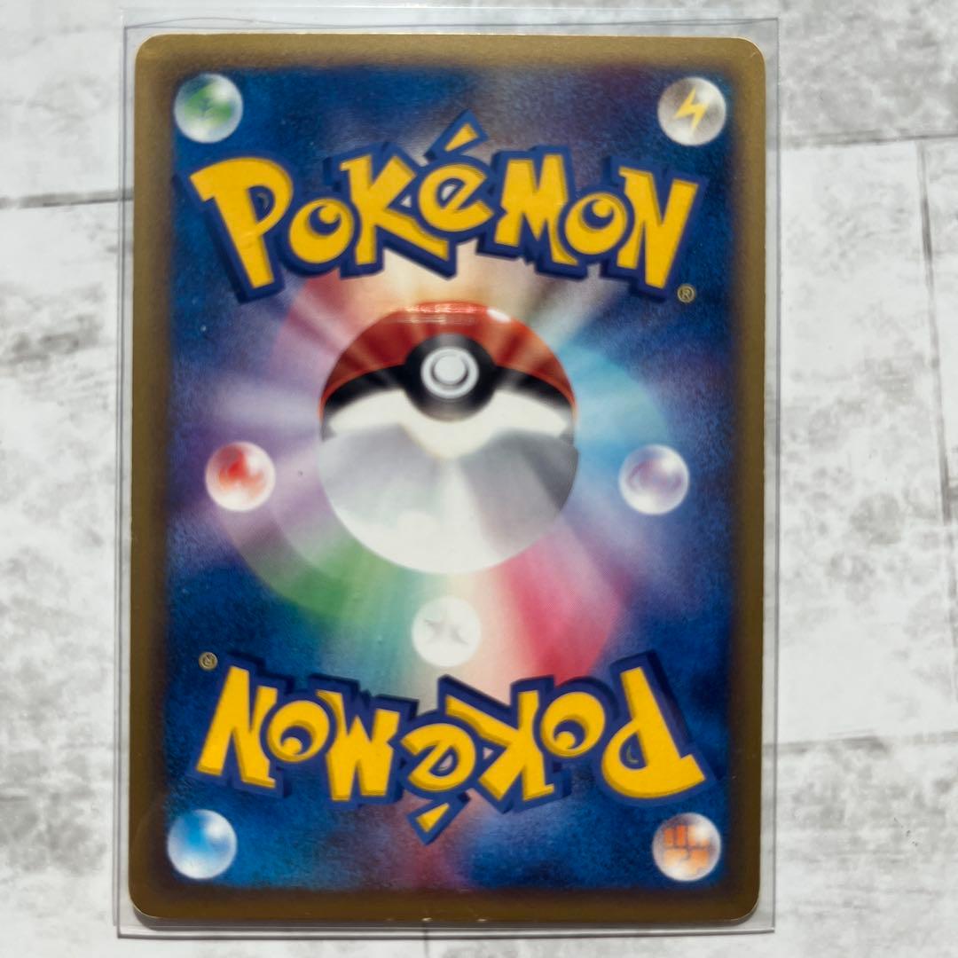 ポケモンカード トレーナーズ