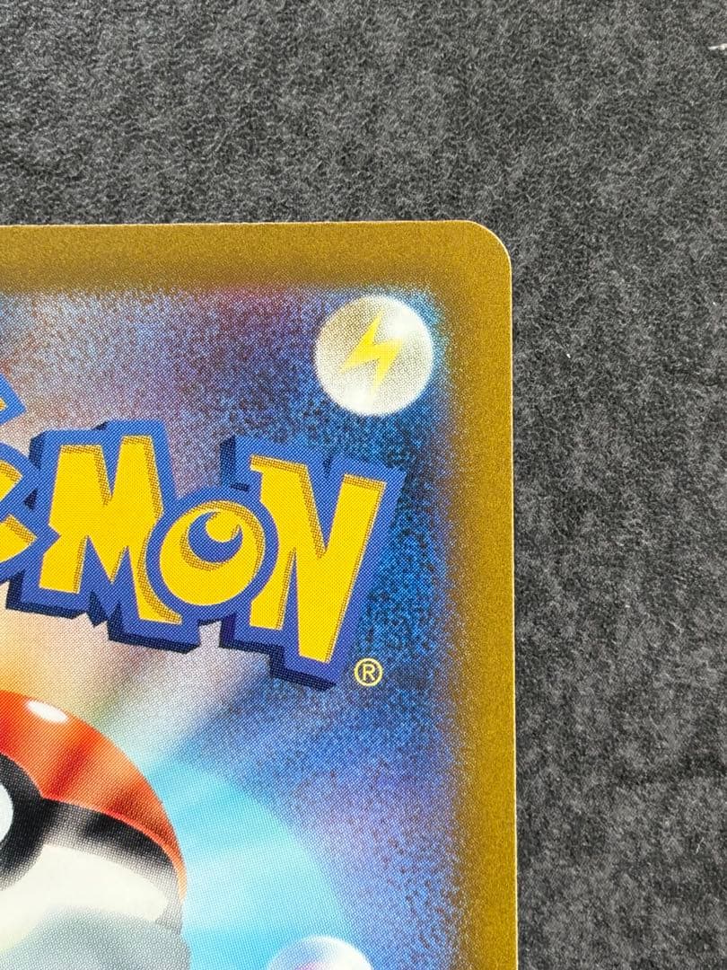 アルセウスVSTAR UR S12a VSTARユニバース