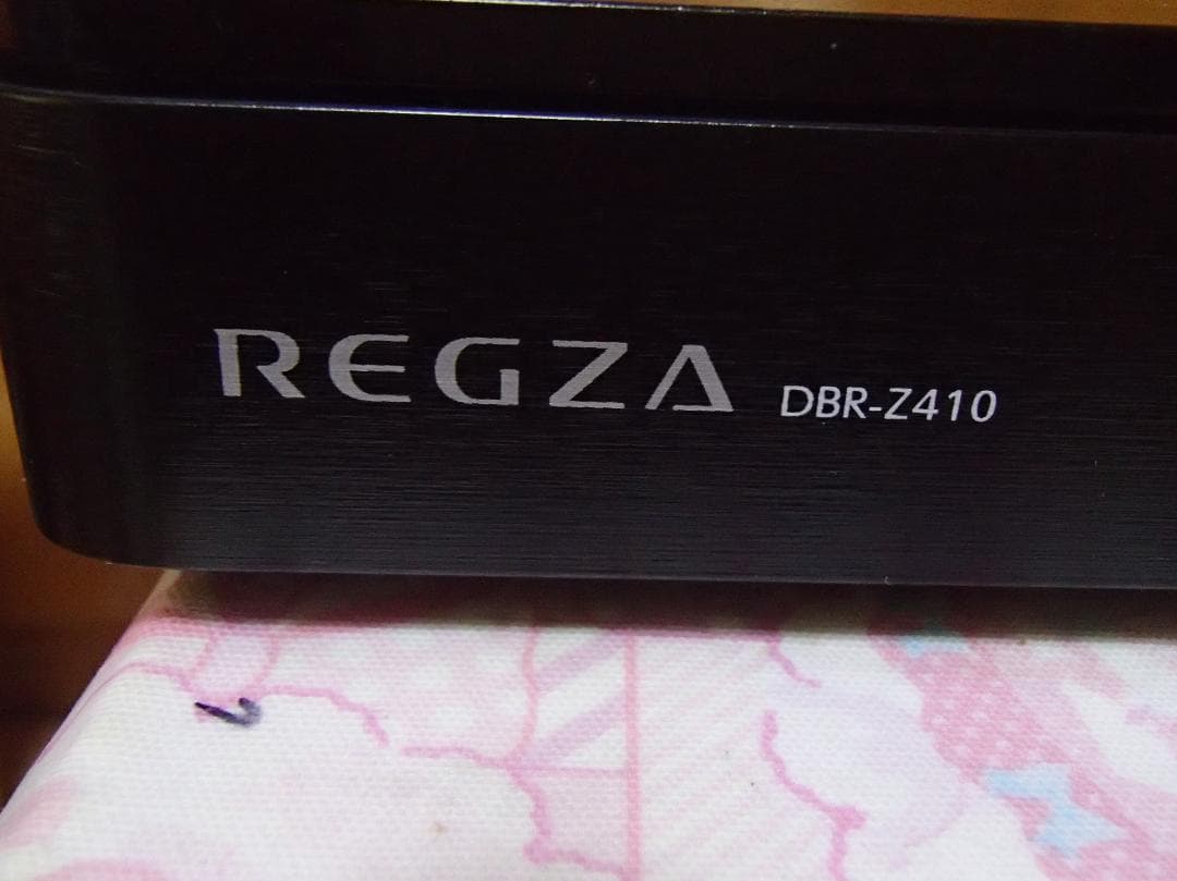 TOSHIBA ブルーレイレコーダーDBR-Z410 整備点検済み、W録画、