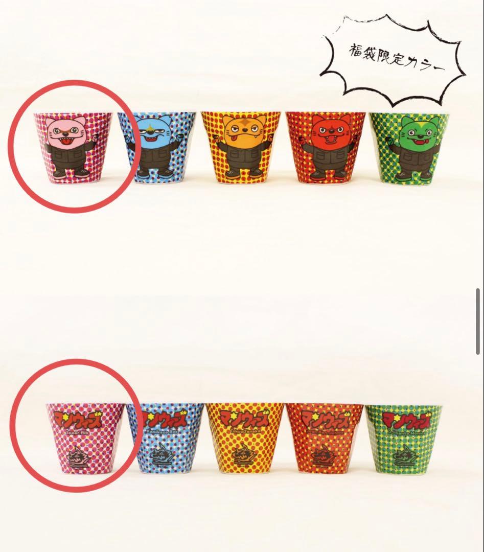 MAN WITH A MISSION 福袋 ODAYAKA スペアリブ