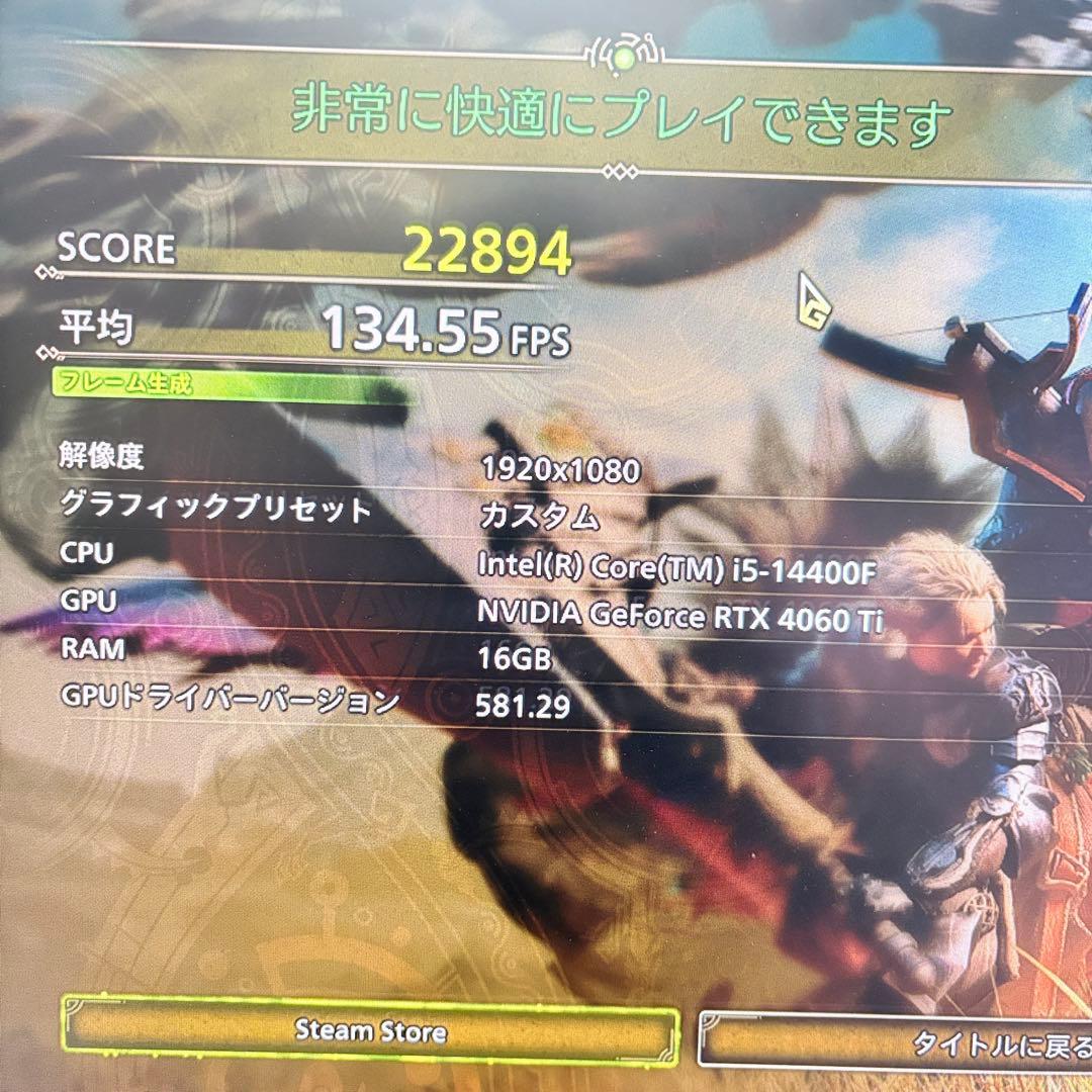 2024年製 ゲーミングPC i5 14400F RTX4060Ti ガレリア