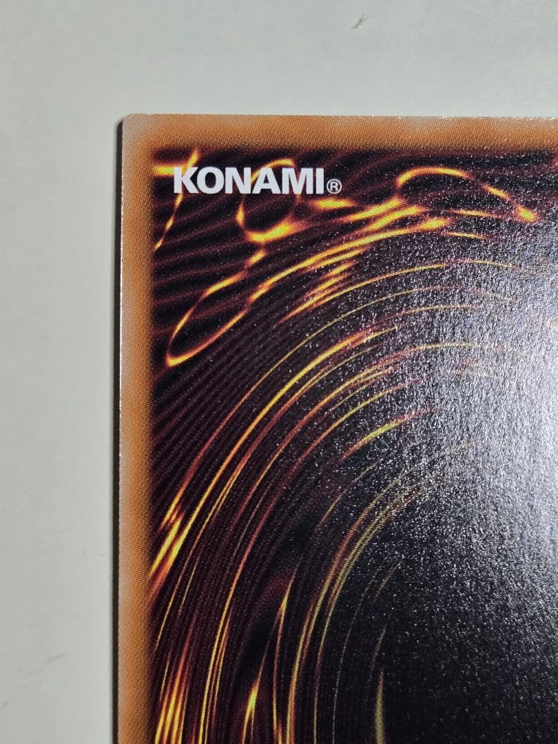 霊王の波動　クォーターセンチュリーシークレットレア　25th　2枚