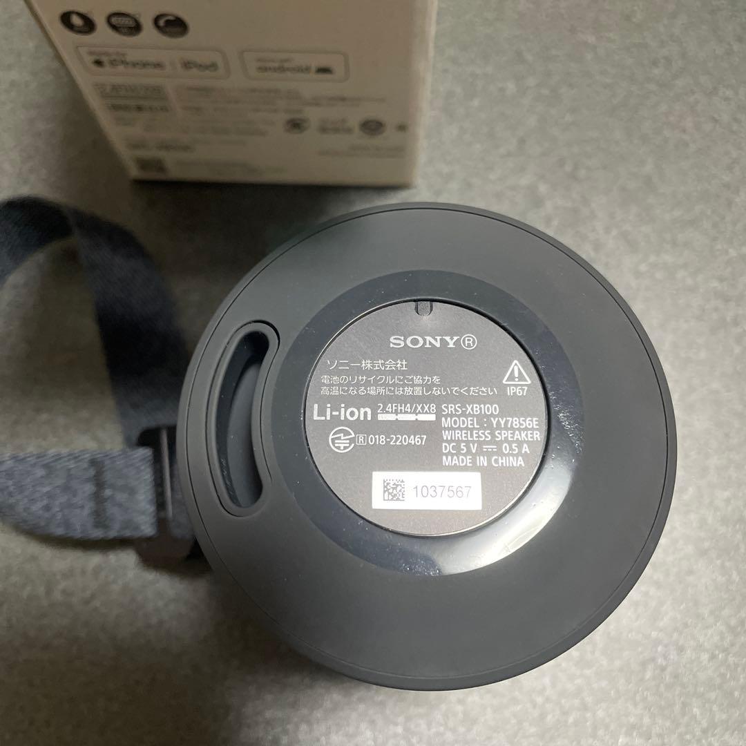 SONY SRS-XB100 ブラック ワイヤレススピーカー