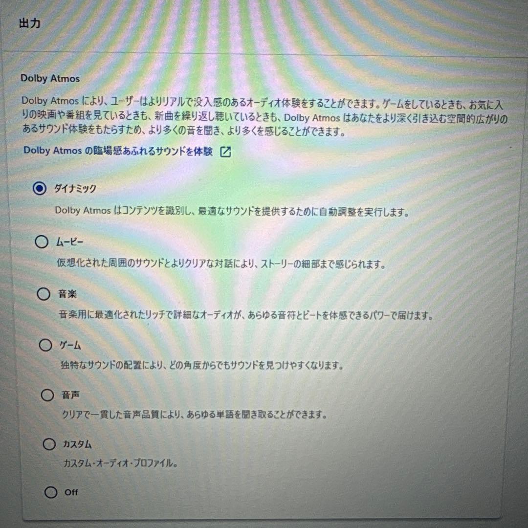 【初期設定済】レノボThinkPad X13⭐︎Windows11インテルi5搭載
