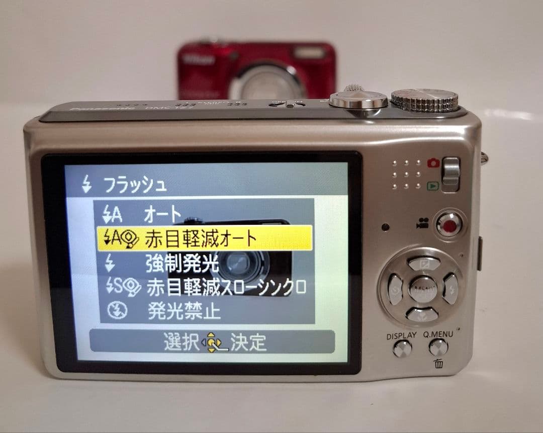 [美品]Panasonic LUMIX DMC-TZ7デジタルカメラ