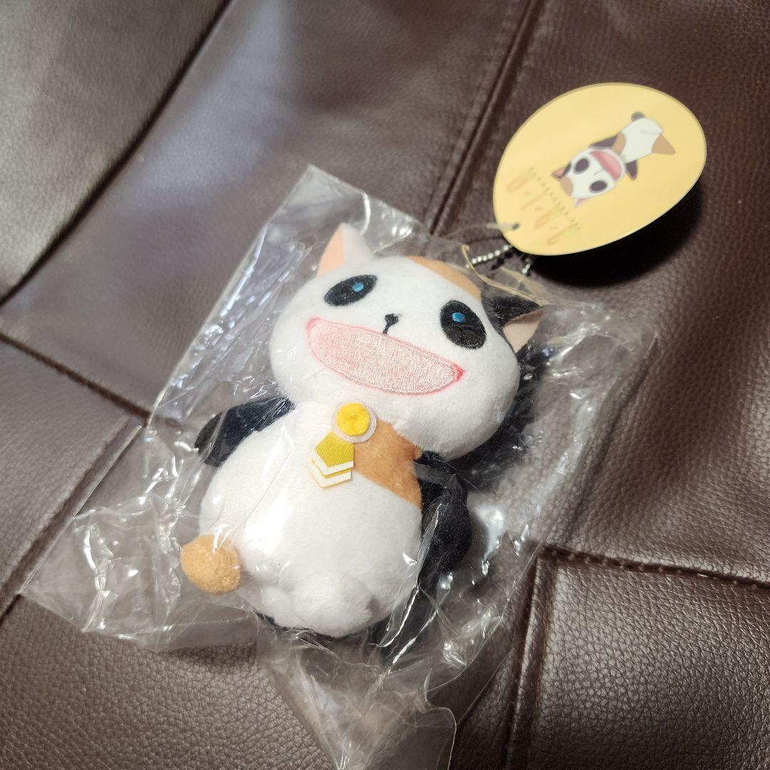 ARIA ぬいぐるみ　ボールチェーン　セット