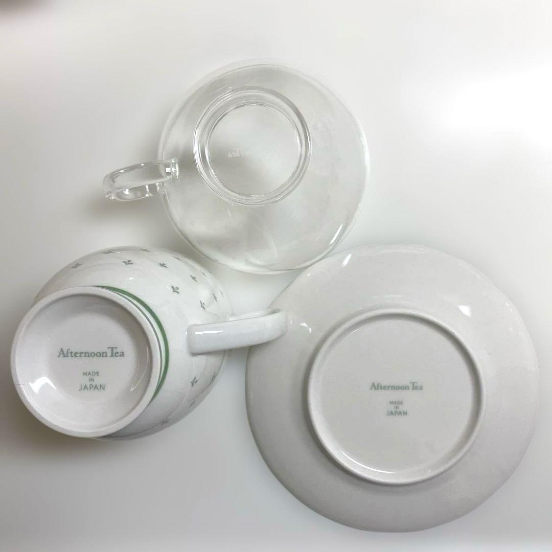 アフタヌーンティー モンレーヴ グリーン カフェオレボウル マグカップ 他計7点