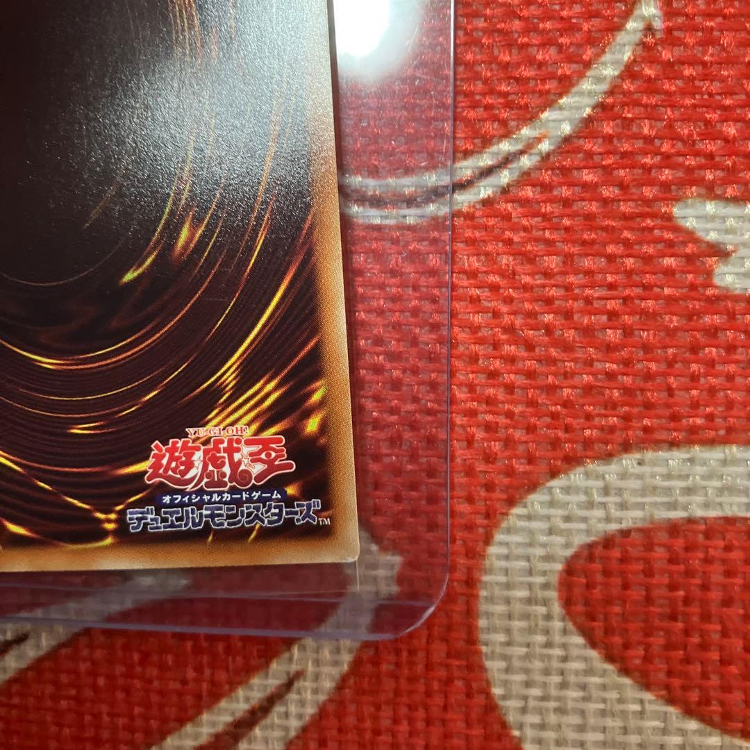 遊戯王 マジシャン・オブ・ブラックカオス MAX 20th シークレット