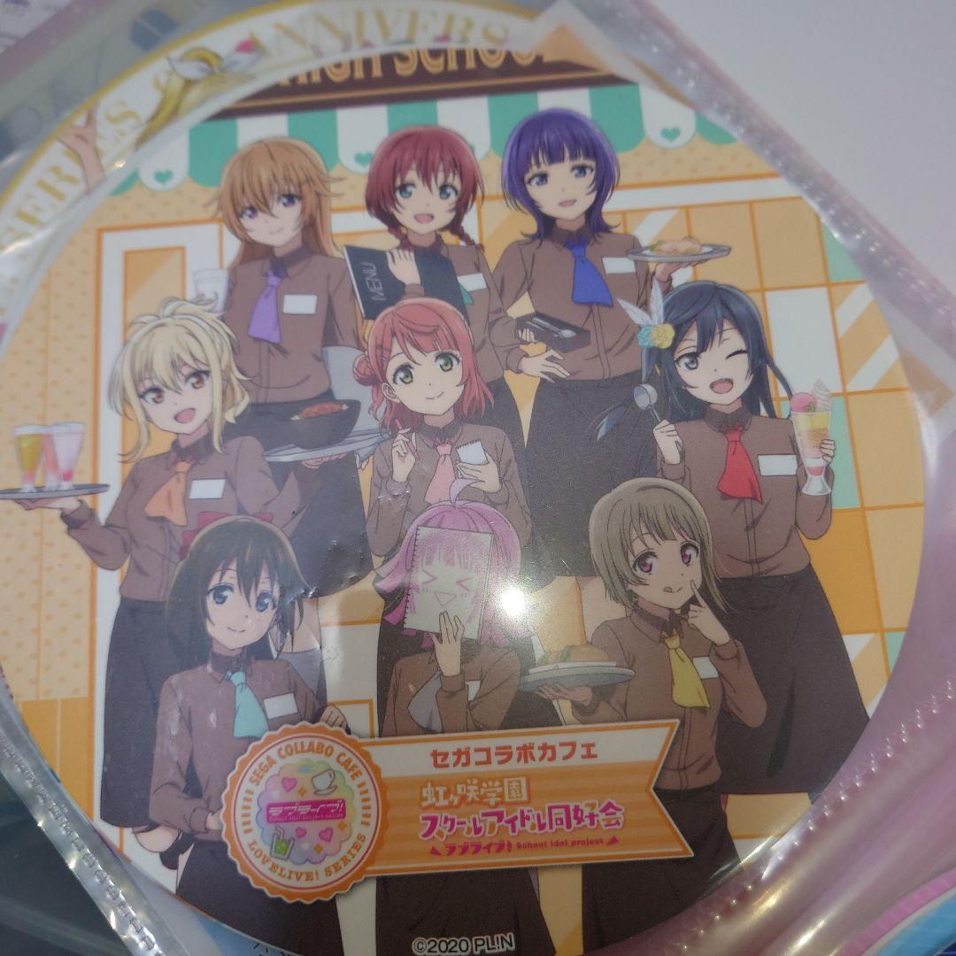 ラブライブ　μ's　Aqours　虹ヶ咲学園　ビックコースター　まとめ売り