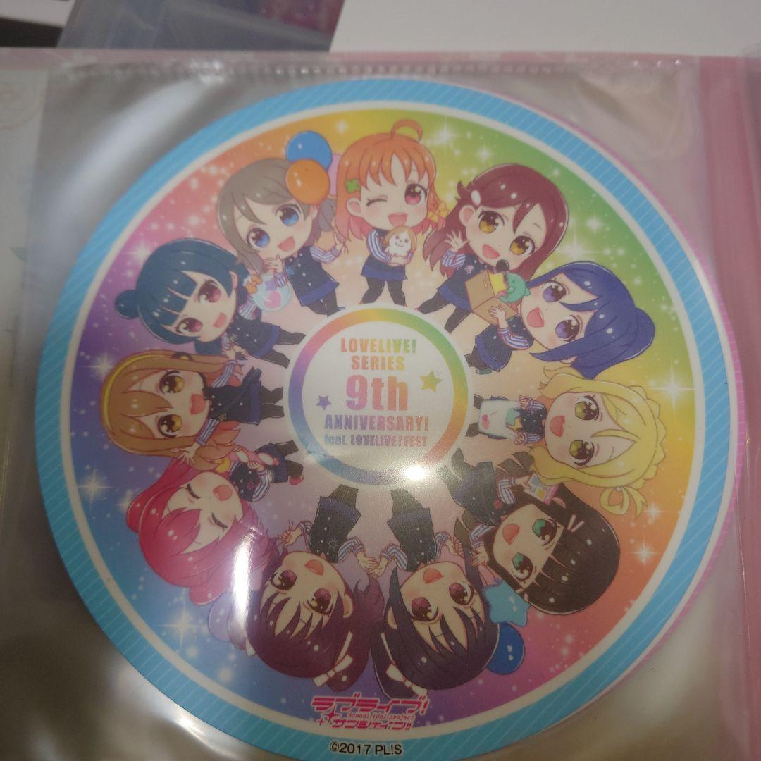ラブライブ　μ's　Aqours　虹ヶ咲学園　ビックコースター　まとめ売り