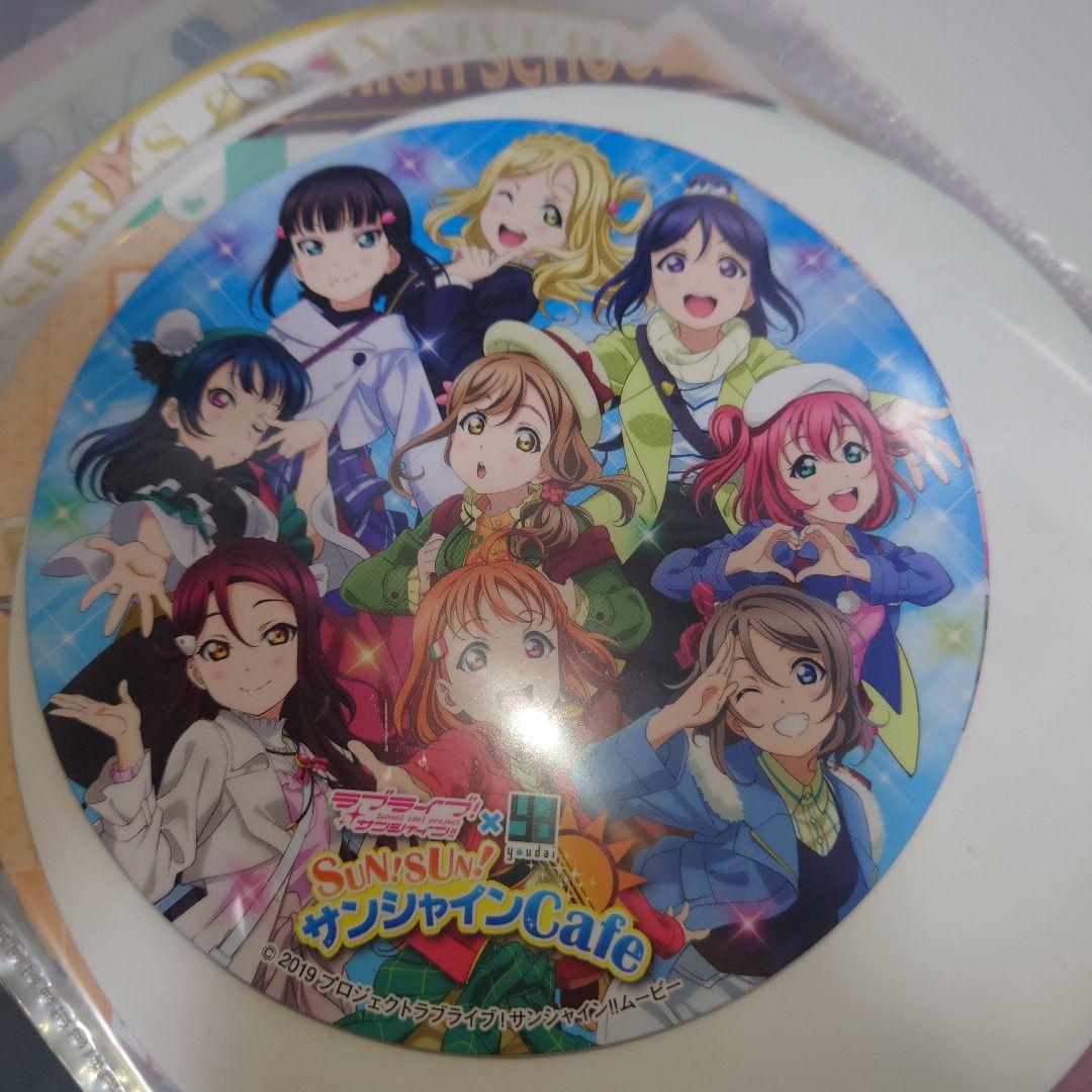 ラブライブ　μ's　Aqours　虹ヶ咲学園　ビックコースター　まとめ売り