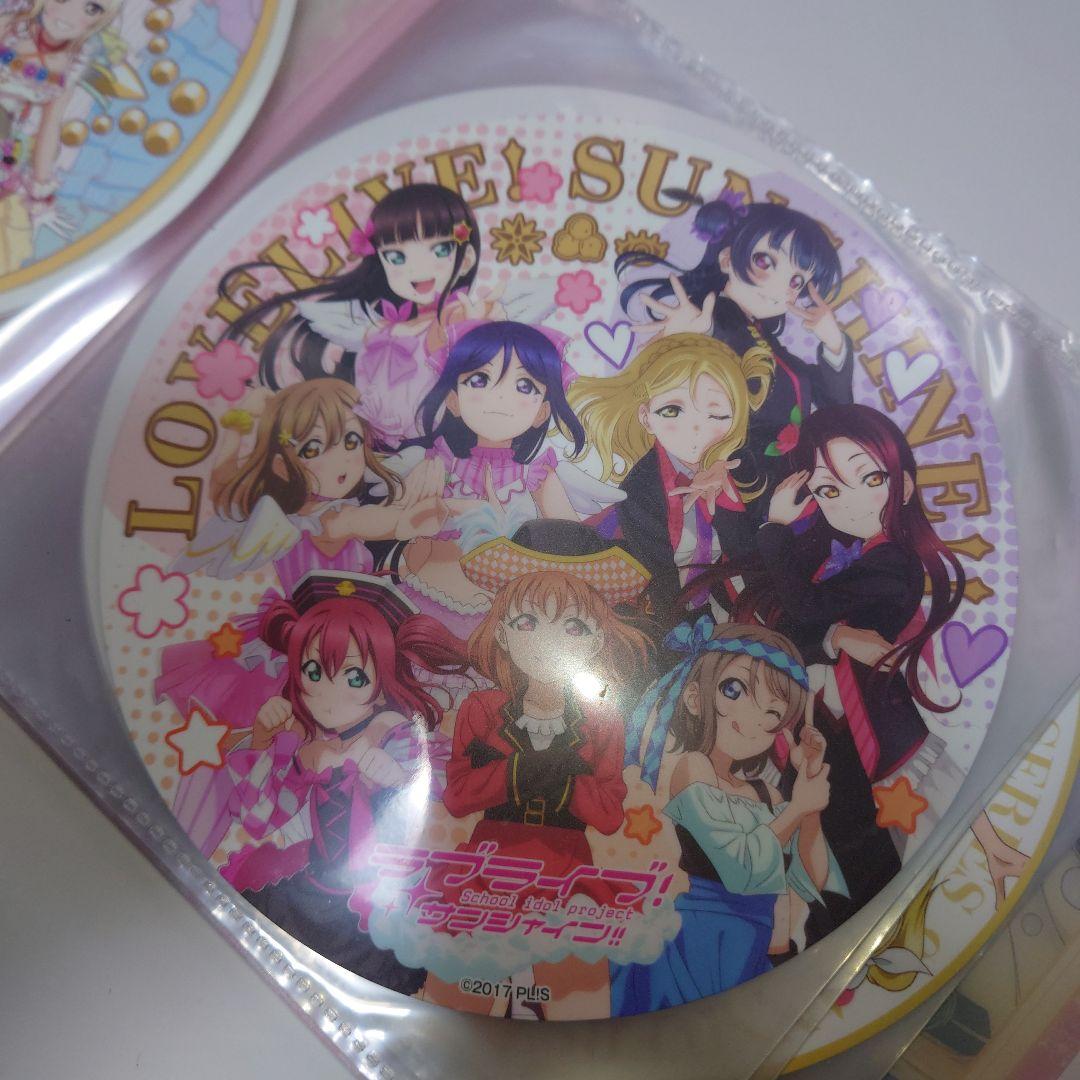 ラブライブ　μ's　Aqours　虹ヶ咲学園　ビックコースター　まとめ売り
