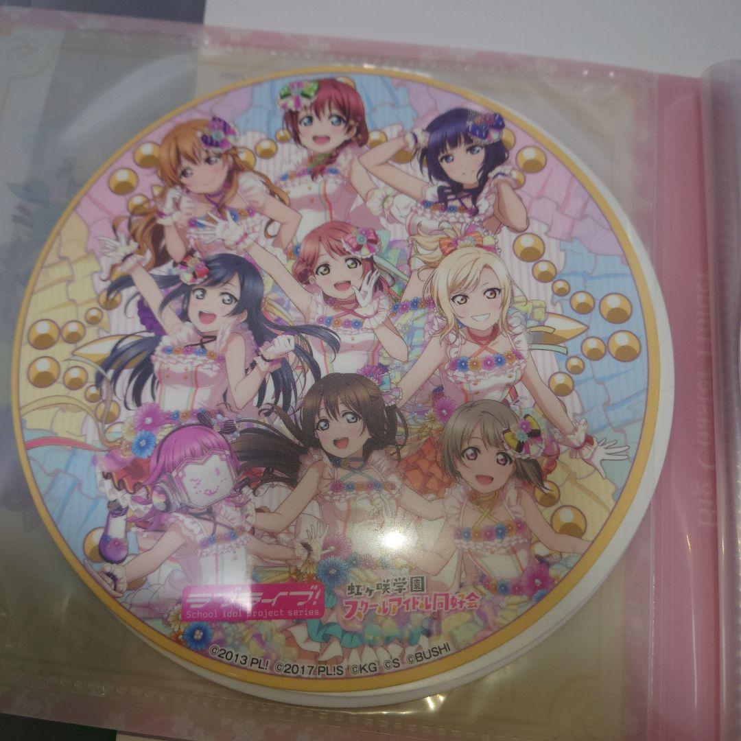 ラブライブ　μ's　Aqours　虹ヶ咲学園　ビックコースター　まとめ売り