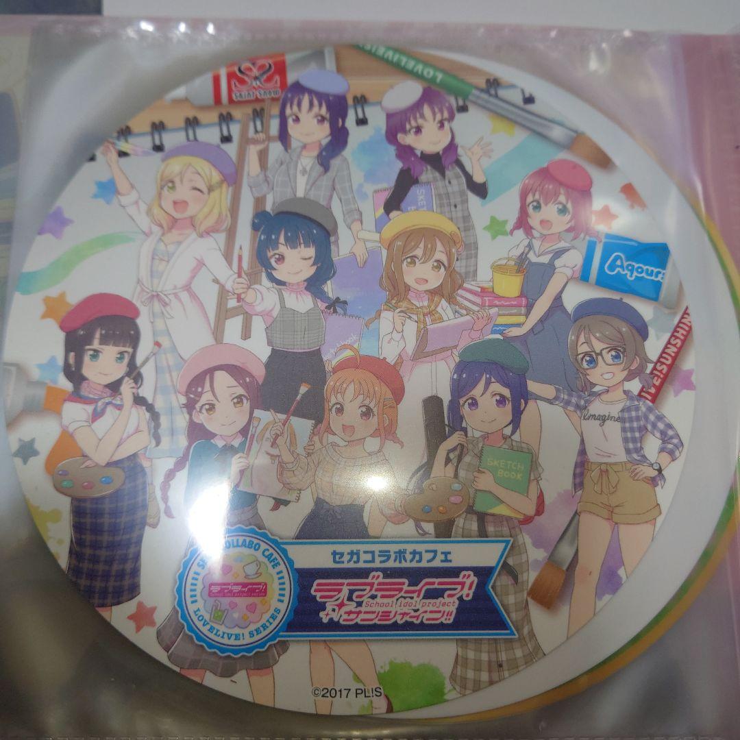 ラブライブ　μ's　Aqours　虹ヶ咲学園　ビックコースター　まとめ売り