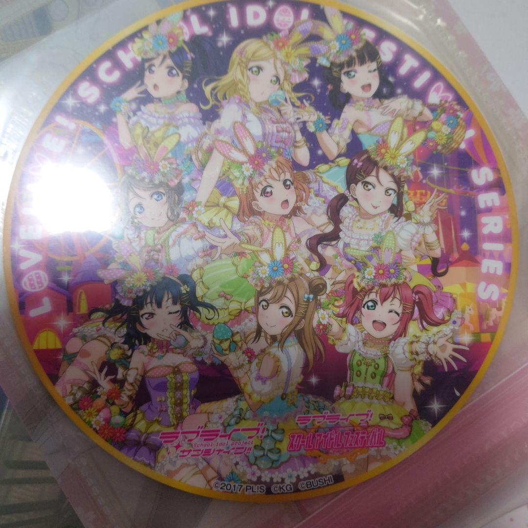 ラブライブ　μ's　Aqours　虹ヶ咲学園　ビックコースター　まとめ売り
