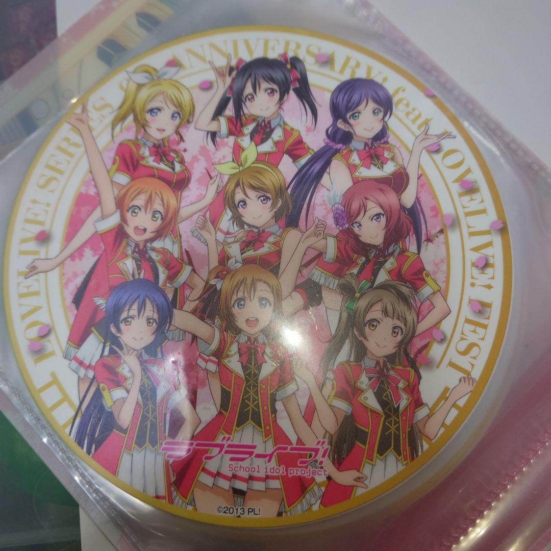ラブライブ　μ's　Aqours　虹ヶ咲学園　ビックコースター　まとめ売り