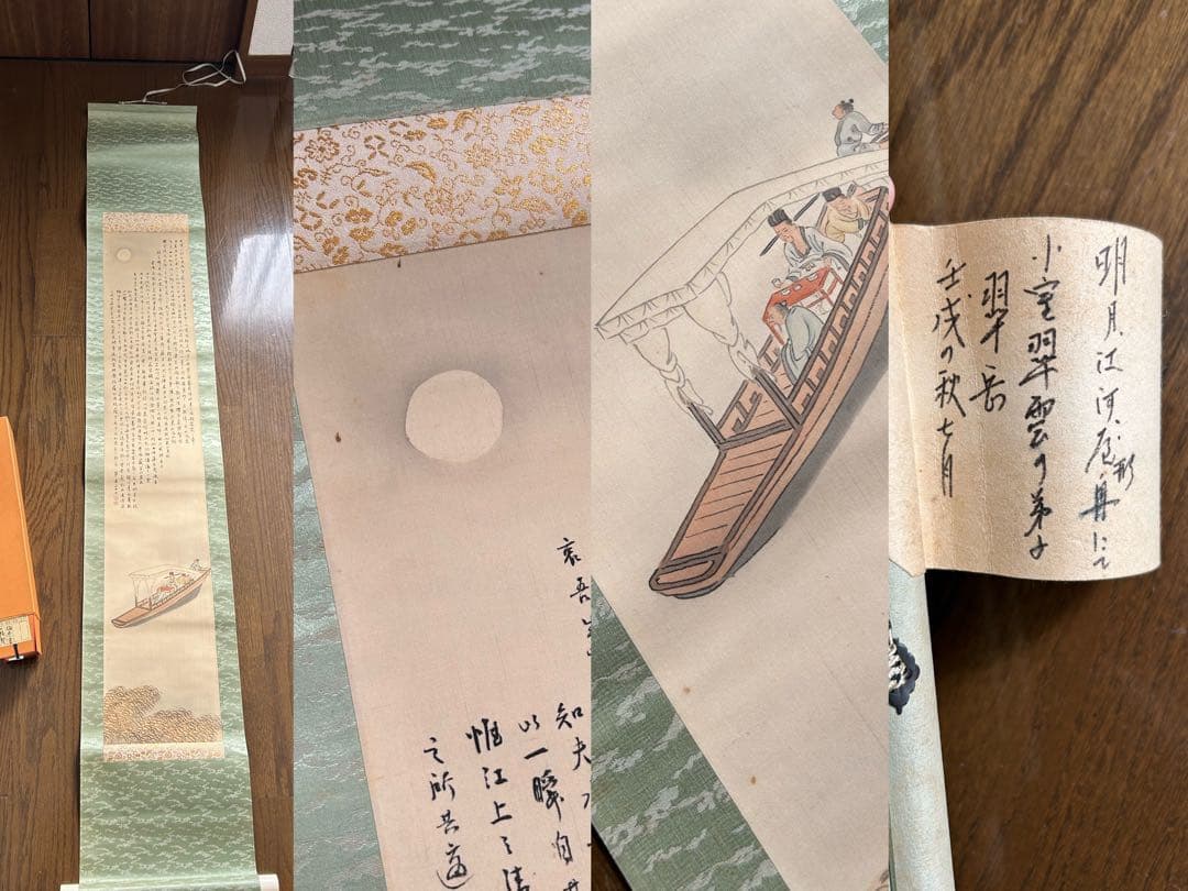 絵 色紙 37点 掛け軸 7点 置物 1点まとめ売り ジャンク