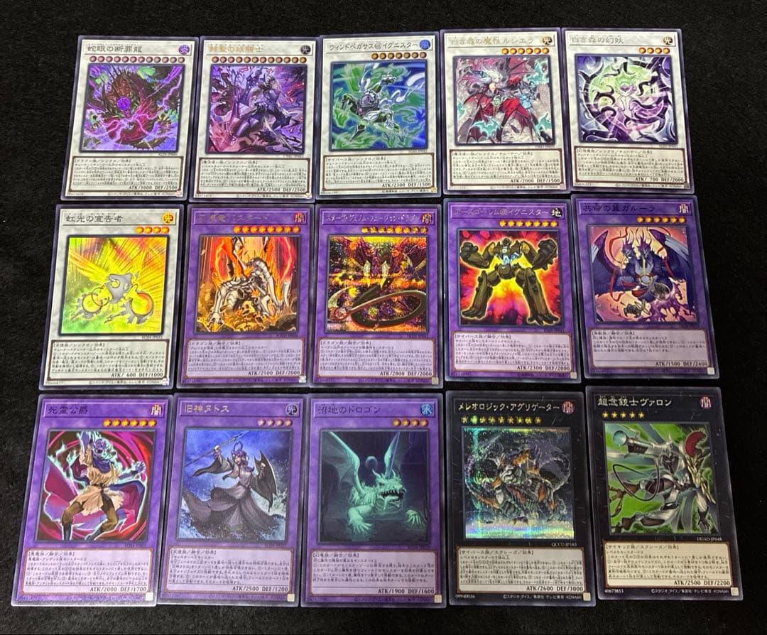 【即日発送】 遊戯王 «ドラグマディアベル再世» 構築済みデッキ 85枚 日版