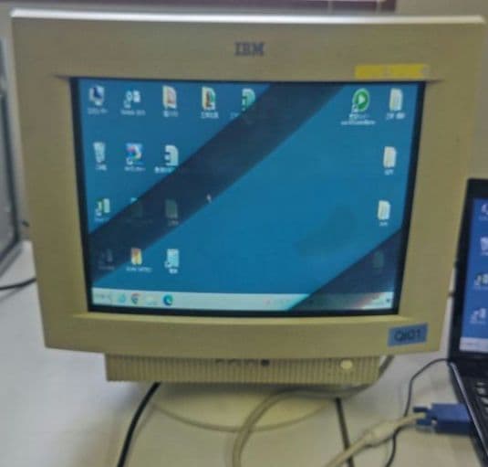 IBM 300GL デスクトップPC マウス付き
