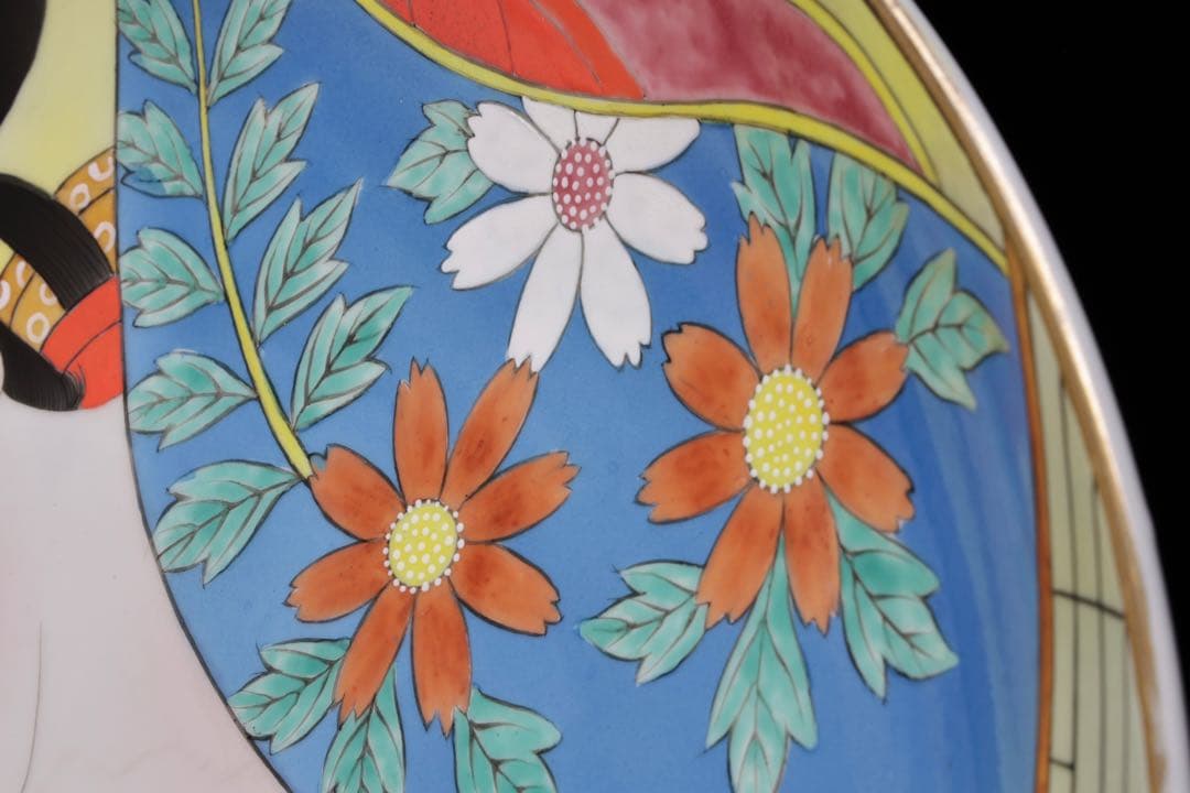 有田焼 紫雲作 『錦美人絵皿』 共箱 春画 浮世絵 色絵 飾皿 大皿 約46cm