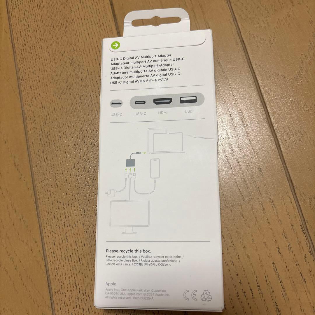 ☆新品Apple USB-C to Digital AV マルチポートアダプター