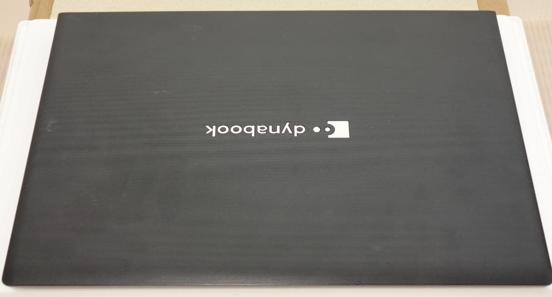 値下dynabook S73/HV 第11世代Celeron/8GB/128GB