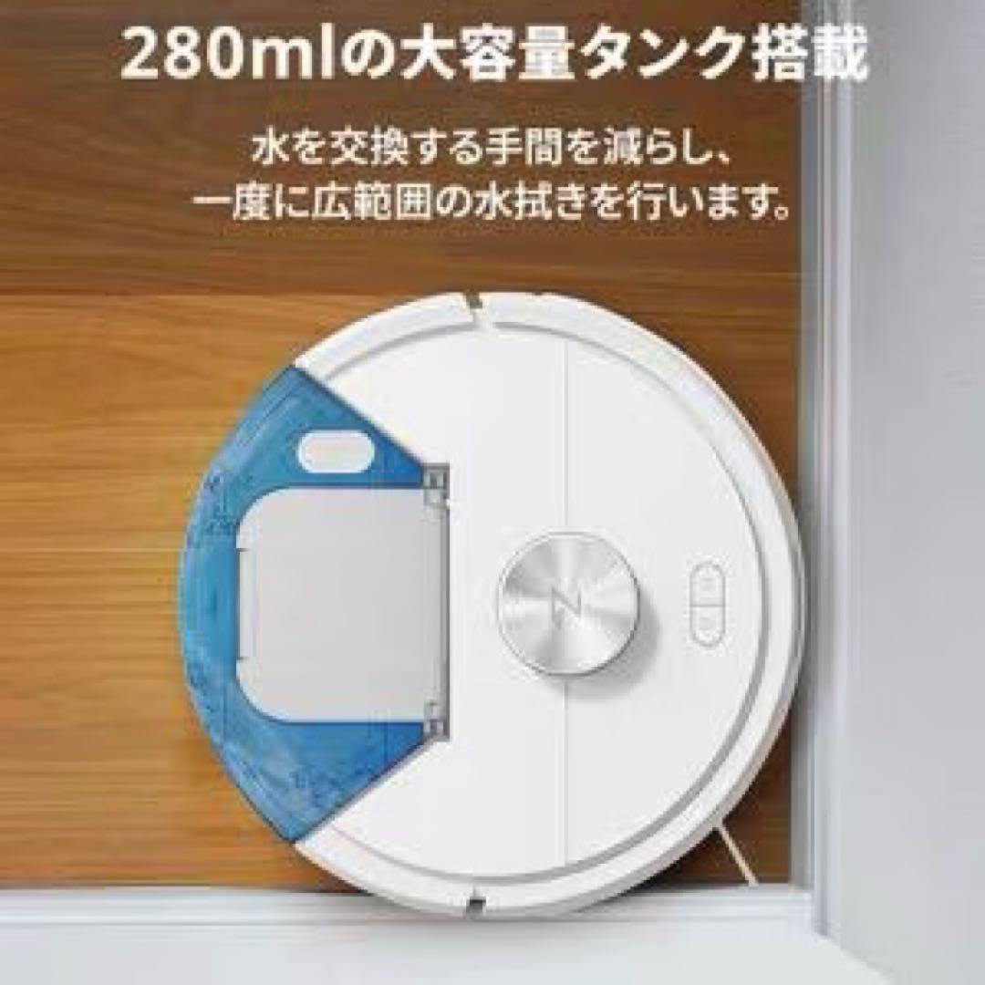 Roborock Q7T+ ロボット掃除機本体&自動ゴミ収集ドック付き