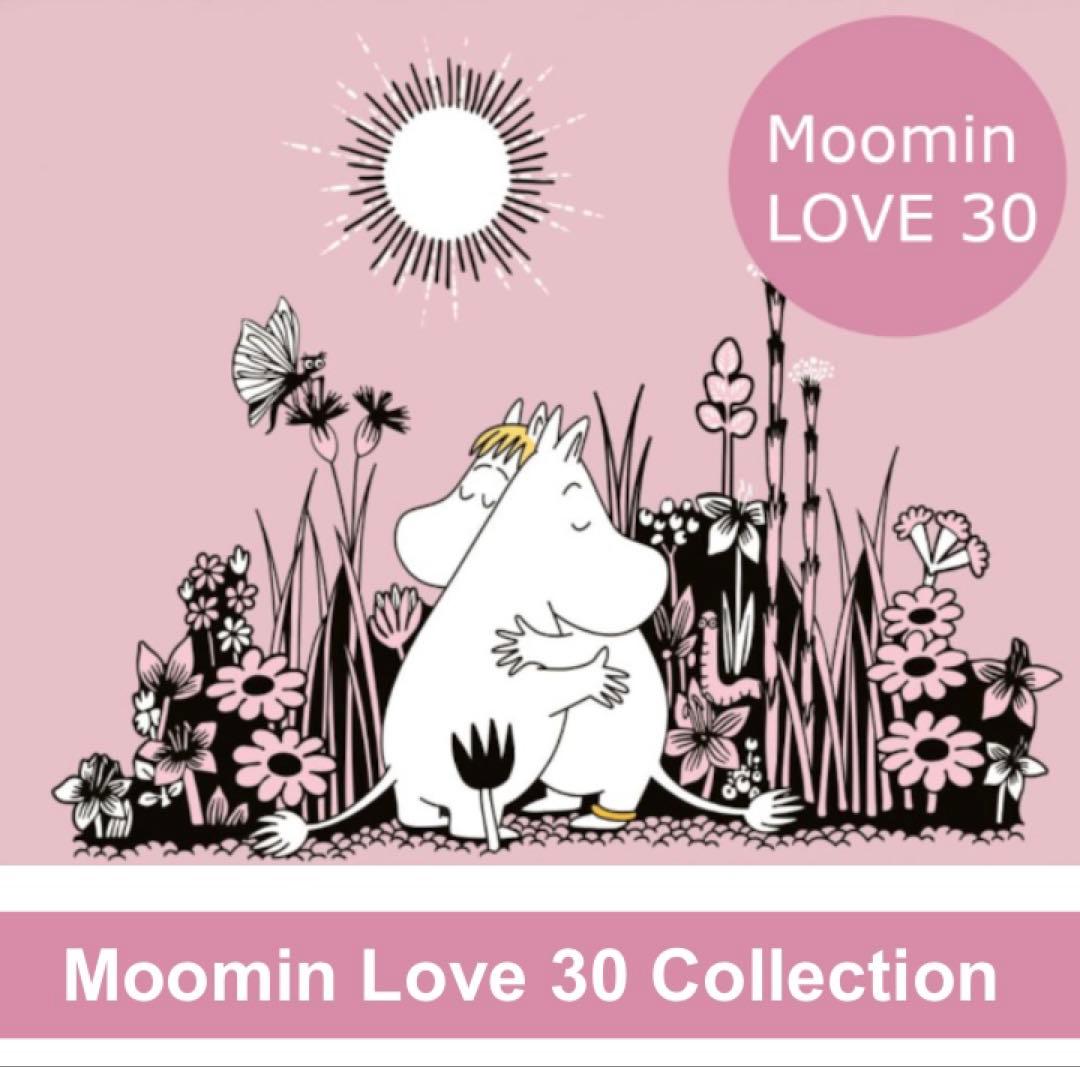 アラビア ムーミン ミニフィギュア LOVE ラブコレクション30周年 限定品