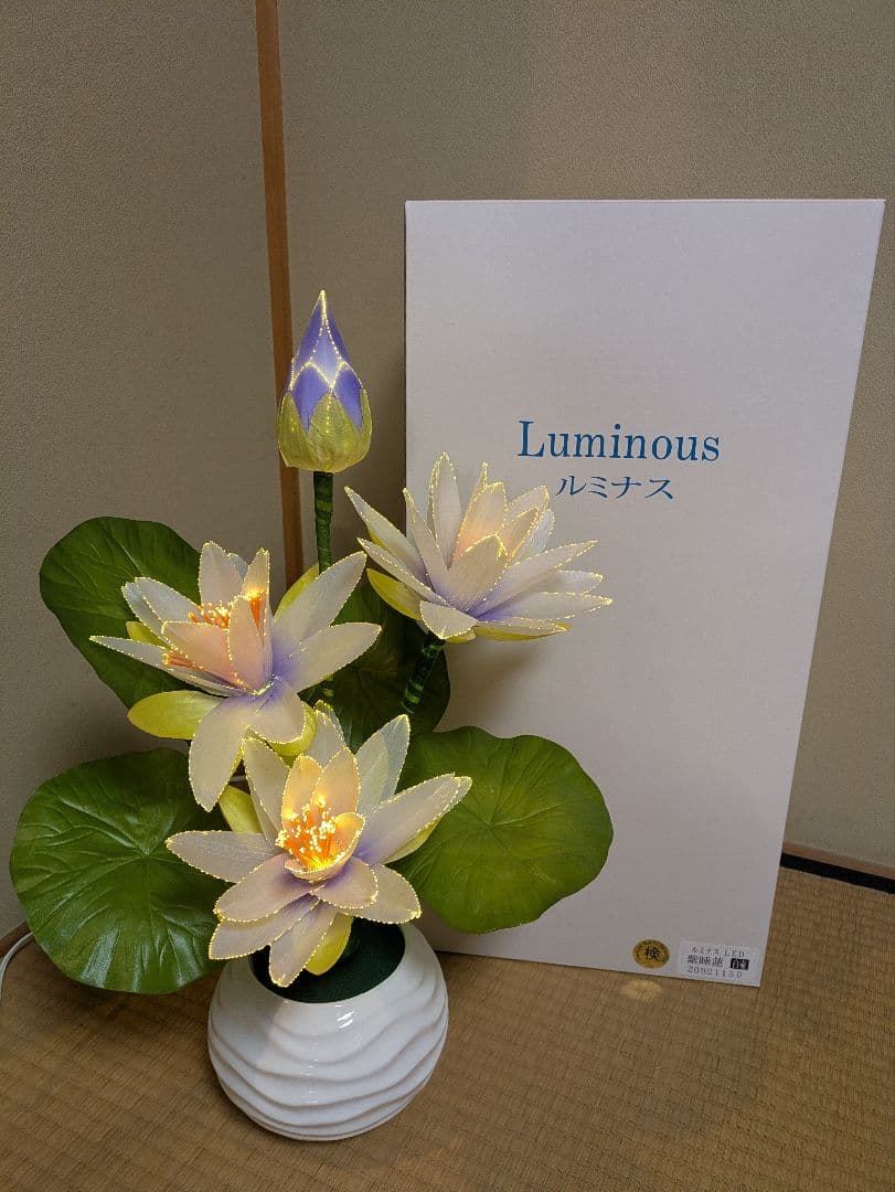 【★美品★】睡蓮のルミナスLEDライト