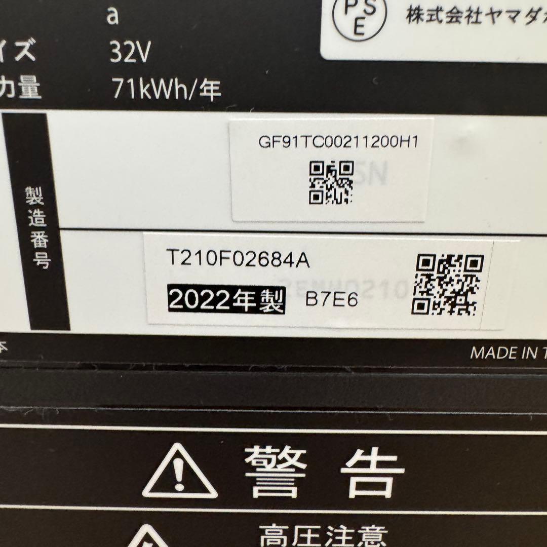 液晶テレビ ファイアTV内蔵 YouTube 動作OK ファイアTVスティック