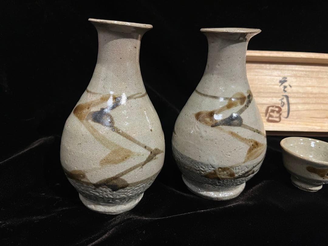 浜田庄司/鐡釉酒器揃(7点)/共箱付き完品/本物保証 人間国宝 徳利 ぐい呑